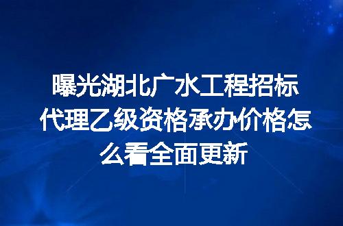 https://jian-housekeeper.oss-cn-beijing.aliyuncs.com/news/bannerImage/621213.jpg