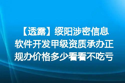 https://jian-housekeeper.oss-cn-beijing.aliyuncs.com/news/bannerImage/621219.jpg