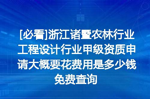 https://jian-housekeeper.oss-cn-beijing.aliyuncs.com/news/bannerImage/621223.jpg