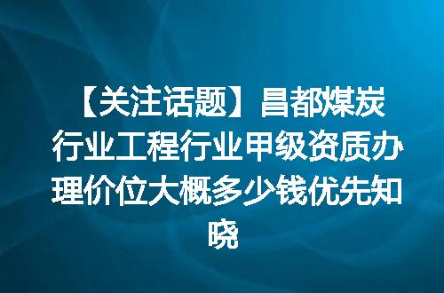 https://jian-housekeeper.oss-cn-beijing.aliyuncs.com/news/bannerImage/621227.jpg