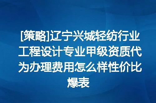 https://jian-housekeeper.oss-cn-beijing.aliyuncs.com/news/bannerImage/621228.jpg