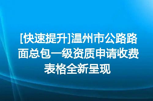 https://jian-housekeeper.oss-cn-beijing.aliyuncs.com/news/bannerImage/621231.jpg