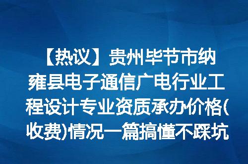 https://jian-housekeeper.oss-cn-beijing.aliyuncs.com/news/bannerImage/621232.jpg