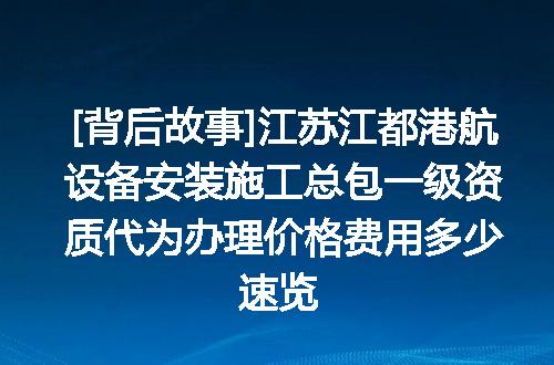 https://jian-housekeeper.oss-cn-beijing.aliyuncs.com/news/bannerImage/621233.jpg