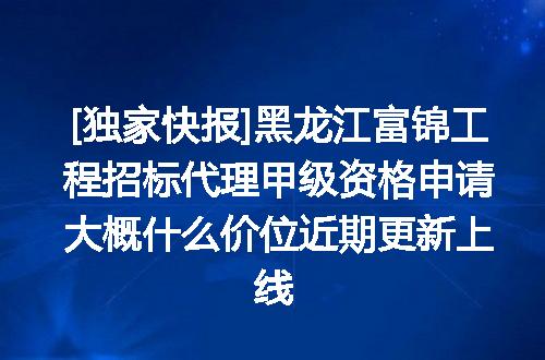 https://jian-housekeeper.oss-cn-beijing.aliyuncs.com/news/bannerImage/621236.jpg