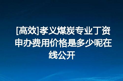 https://jian-housekeeper.oss-cn-beijing.aliyuncs.com/news/bannerImage/621238.jpg