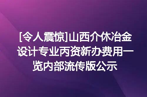 https://jian-housekeeper.oss-cn-beijing.aliyuncs.com/news/bannerImage/621239.jpg