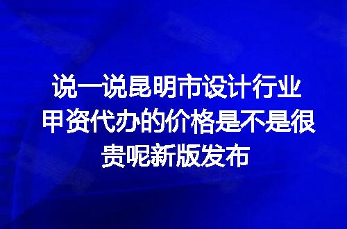 https://jian-housekeeper.oss-cn-beijing.aliyuncs.com/news/bannerImage/621241.jpg