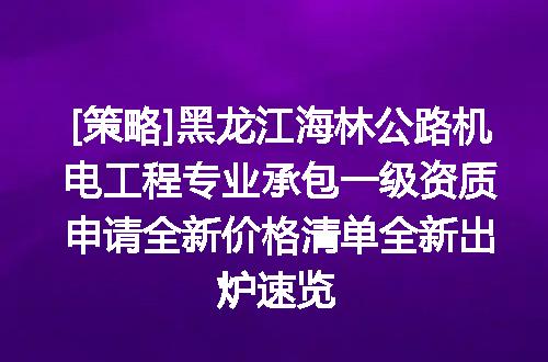 https://jian-housekeeper.oss-cn-beijing.aliyuncs.com/news/bannerImage/621244.jpg