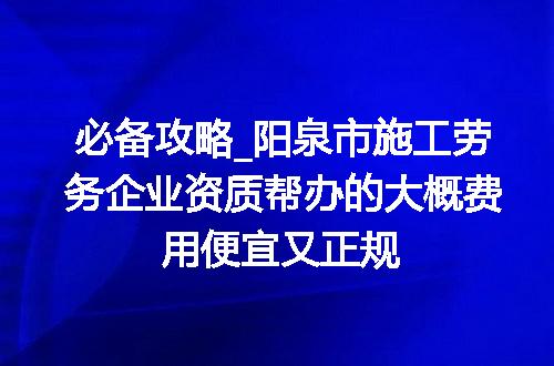 https://jian-housekeeper.oss-cn-beijing.aliyuncs.com/news/bannerImage/621247.jpg
