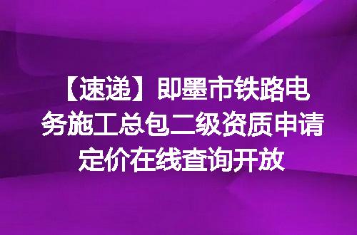 https://jian-housekeeper.oss-cn-beijing.aliyuncs.com/news/bannerImage/621248.jpg