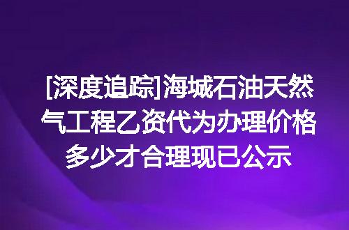 https://jian-housekeeper.oss-cn-beijing.aliyuncs.com/news/bannerImage/621252.jpg