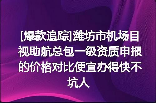 https://jian-housekeeper.oss-cn-beijing.aliyuncs.com/news/bannerImage/621261.jpg