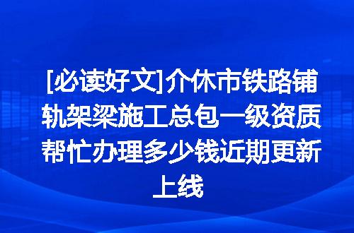 https://jian-housekeeper.oss-cn-beijing.aliyuncs.com/news/bannerImage/621269.jpg