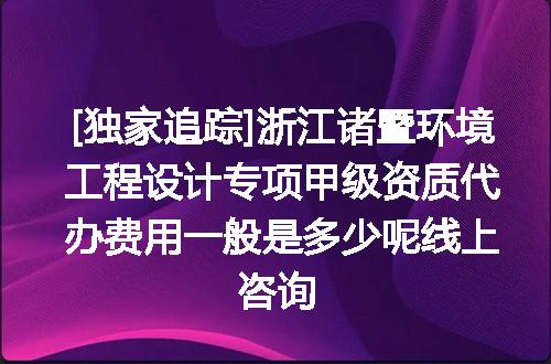 https://jian-housekeeper.oss-cn-beijing.aliyuncs.com/news/bannerImage/621274.jpg