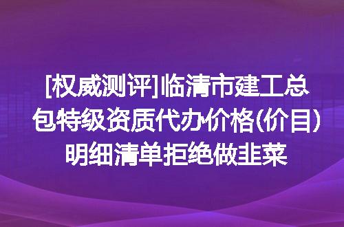 https://jian-housekeeper.oss-cn-beijing.aliyuncs.com/news/bannerImage/621276.jpg
