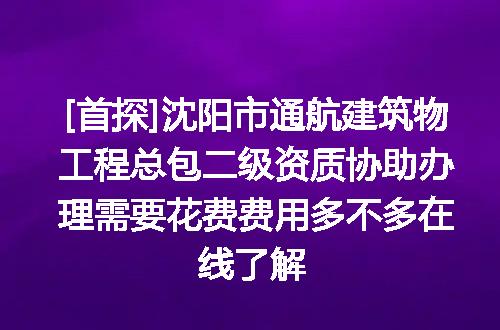 https://jian-housekeeper.oss-cn-beijing.aliyuncs.com/news/bannerImage/621279.jpg