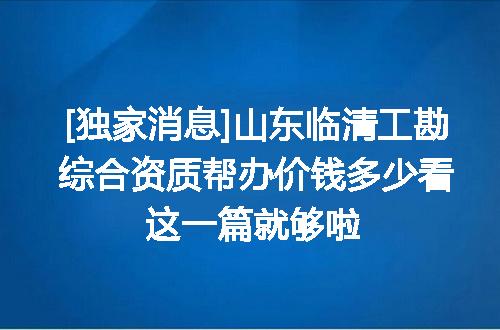 https://jian-housekeeper.oss-cn-beijing.aliyuncs.com/news/bannerImage/621282.jpg