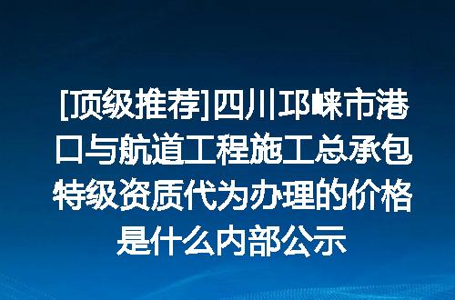https://jian-housekeeper.oss-cn-beijing.aliyuncs.com/news/bannerImage/621303.jpg