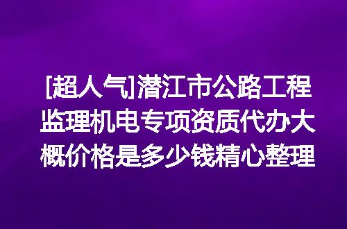 https://jian-housekeeper.oss-cn-beijing.aliyuncs.com/news/bannerImage/621304.jpg