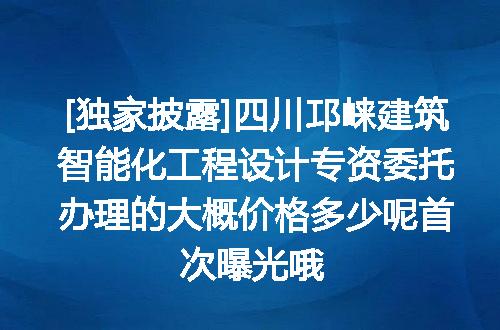 https://jian-housekeeper.oss-cn-beijing.aliyuncs.com/news/bannerImage/621307.jpg