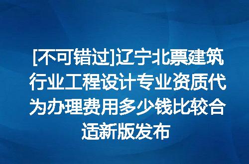 https://jian-housekeeper.oss-cn-beijing.aliyuncs.com/news/bannerImage/621311.jpg