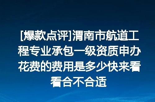 https://jian-housekeeper.oss-cn-beijing.aliyuncs.com/news/bannerImage/621321.jpg