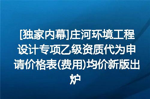 https://jian-housekeeper.oss-cn-beijing.aliyuncs.com/news/bannerImage/621327.jpg