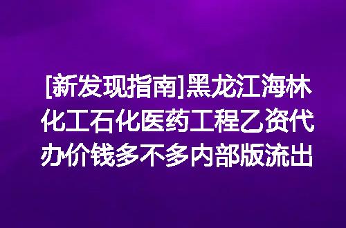 https://jian-housekeeper.oss-cn-beijing.aliyuncs.com/news/bannerImage/621331.jpg