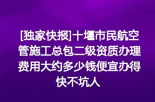 https://jian-housekeeper.oss-cn-beijing.aliyuncs.com/news/bannerImage/621332.jpg