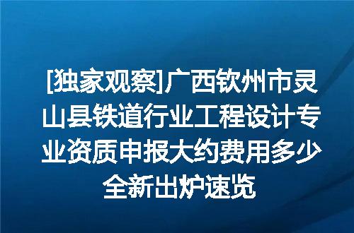 https://jian-housekeeper.oss-cn-beijing.aliyuncs.com/news/bannerImage/621333.jpg