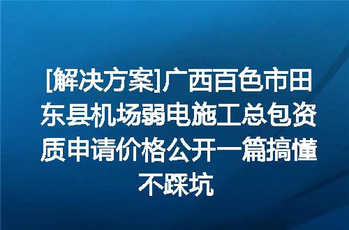 https://jian-housekeeper.oss-cn-beijing.aliyuncs.com/news/bannerImage/621341.jpg