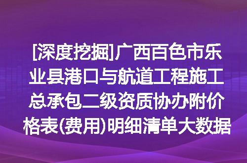https://jian-housekeeper.oss-cn-beijing.aliyuncs.com/news/bannerImage/621342.jpg