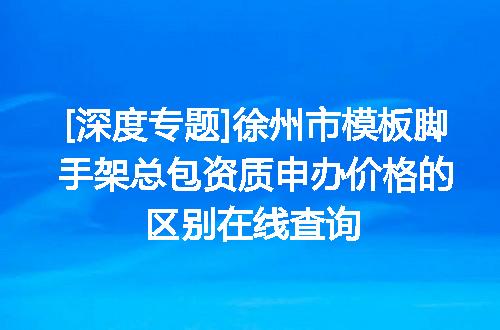 https://jian-housekeeper.oss-cn-beijing.aliyuncs.com/news/bannerImage/621348.jpg