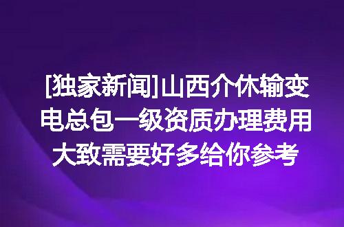 https://jian-housekeeper.oss-cn-beijing.aliyuncs.com/news/bannerImage/621352.jpg
