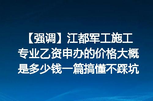 https://jian-housekeeper.oss-cn-beijing.aliyuncs.com/news/bannerImage/621353.jpg