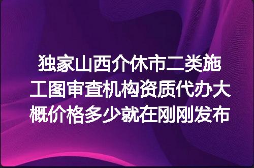 https://jian-housekeeper.oss-cn-beijing.aliyuncs.com/news/bannerImage/621358.jpg