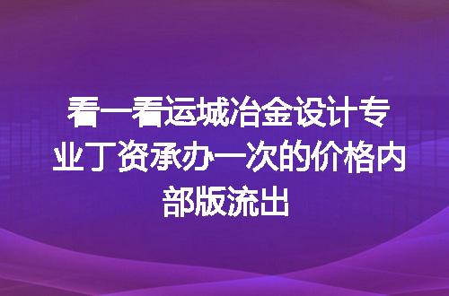 https://jian-housekeeper.oss-cn-beijing.aliyuncs.com/news/bannerImage/621361.jpg