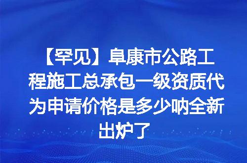 https://jian-housekeeper.oss-cn-beijing.aliyuncs.com/news/bannerImage/621362.jpg