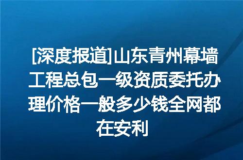 https://jian-housekeeper.oss-cn-beijing.aliyuncs.com/news/bannerImage/621363.jpg