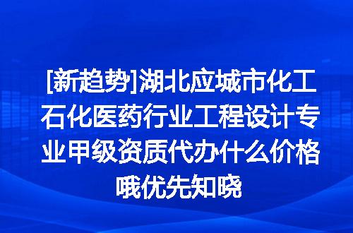 https://jian-housekeeper.oss-cn-beijing.aliyuncs.com/news/bannerImage/621372.jpg
