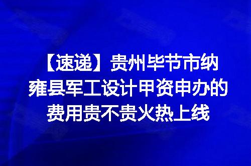https://jian-housekeeper.oss-cn-beijing.aliyuncs.com/news/bannerImage/621374.jpg