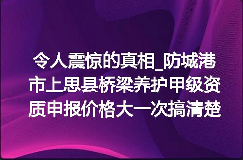 https://jian-housekeeper.oss-cn-beijing.aliyuncs.com/news/bannerImage/621383.jpg