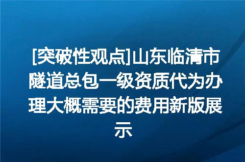 https://jian-housekeeper.oss-cn-beijing.aliyuncs.com/news/bannerImage/621386.jpg