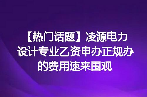 https://jian-housekeeper.oss-cn-beijing.aliyuncs.com/news/bannerImage/621391.jpg