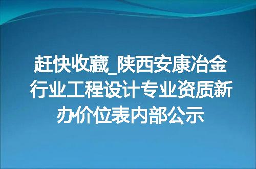 https://jian-housekeeper.oss-cn-beijing.aliyuncs.com/news/bannerImage/621393.jpg