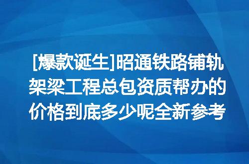 https://jian-housekeeper.oss-cn-beijing.aliyuncs.com/news/bannerImage/621397.jpg
