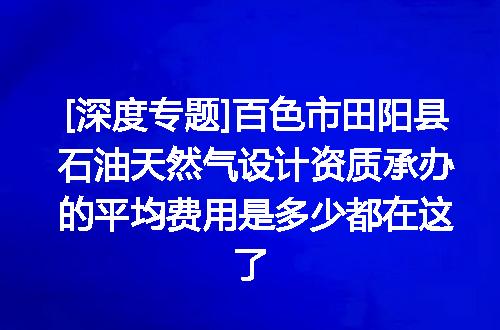 https://jian-housekeeper.oss-cn-beijing.aliyuncs.com/news/bannerImage/621398.jpg