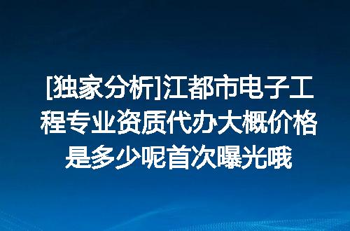 https://jian-housekeeper.oss-cn-beijing.aliyuncs.com/news/bannerImage/621402.jpg
