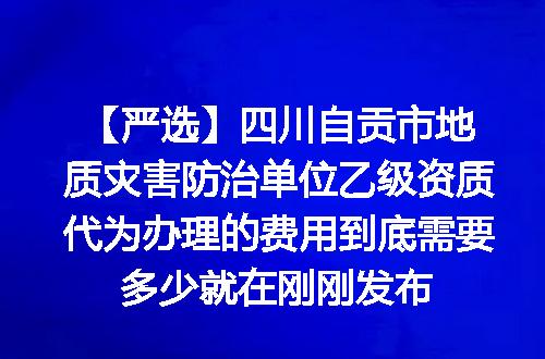 https://jian-housekeeper.oss-cn-beijing.aliyuncs.com/news/bannerImage/621404.jpg